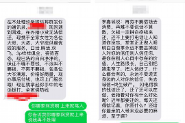 如何讨要被骗的jia盟费用